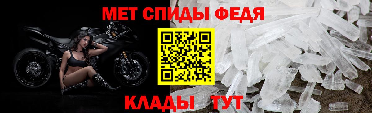 Amphetamine  Вход с VPN  Амфетамин  Амурск  Amphetamine Premium 