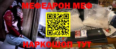 МДПВ Азнакаево