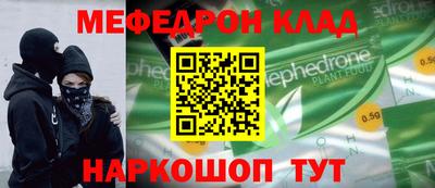 МДПВ Азнакаево