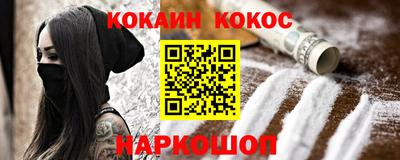 скорость mdpv Абакан