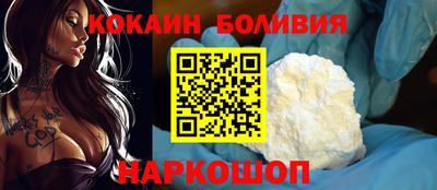 МДПВ Азнакаево