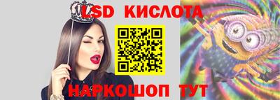 МДПВ Азнакаево