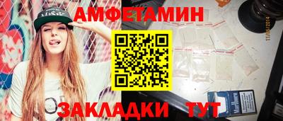 МДПВ Азнакаево
