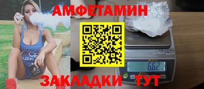 МДПВ Азнакаево