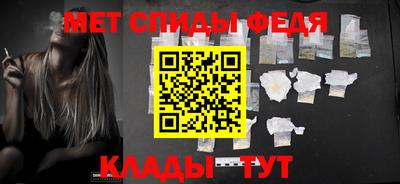 МДПВ Азнакаево