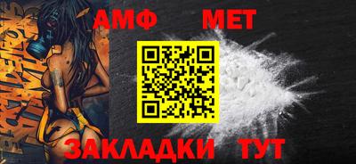 МДПВ Азнакаево