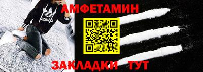 МДПВ Азнакаево