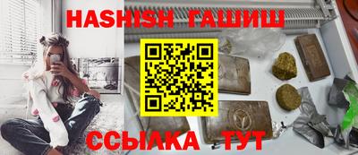 скорость mdpv Абакан