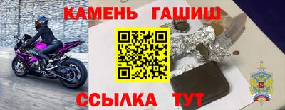 скорость mdpv Абакан