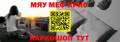 МДПВ Азнакаево