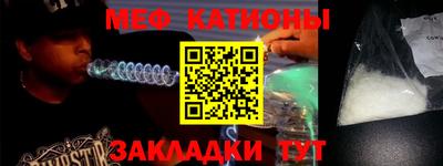 МДПВ Азнакаево