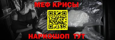 МДПВ Азнакаево