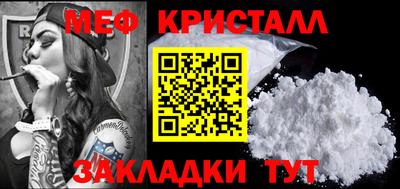 МДПВ Азнакаево